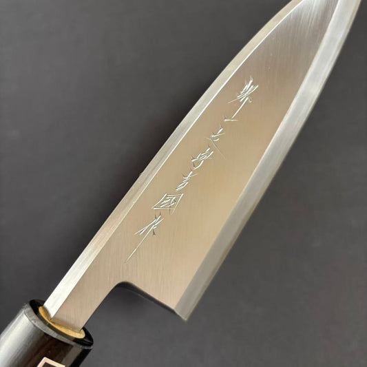 Deba White-2 Polished Walnut 150mm