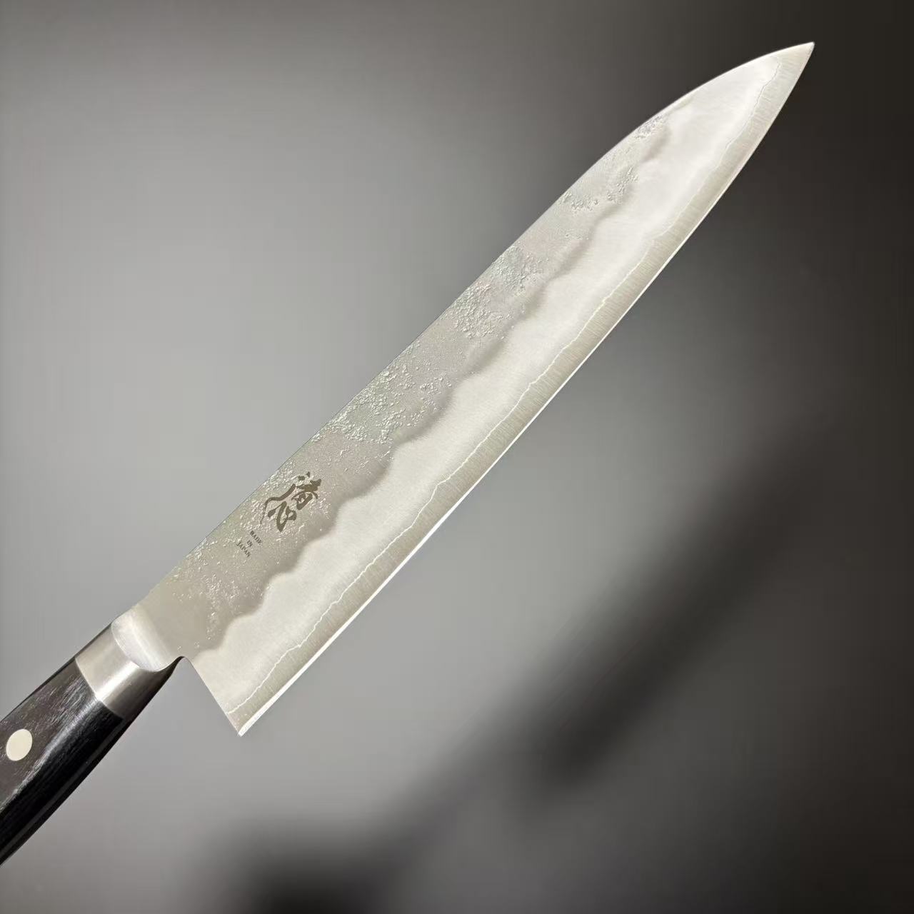 Gyuto
