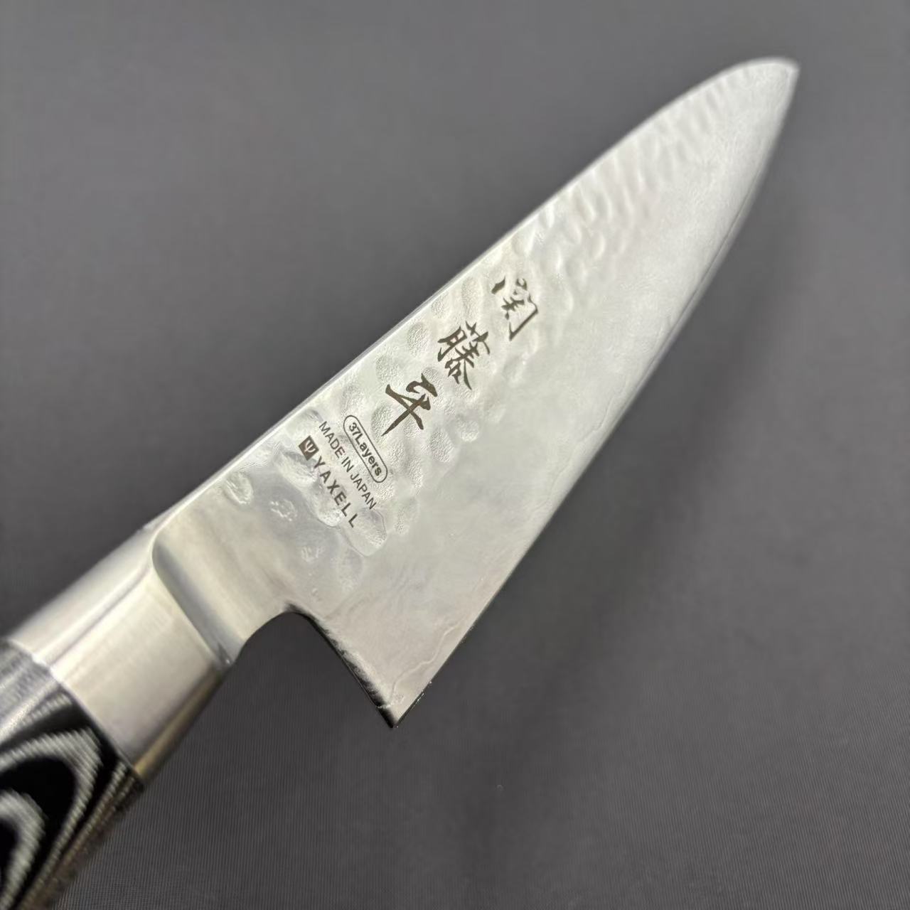 Gyuto