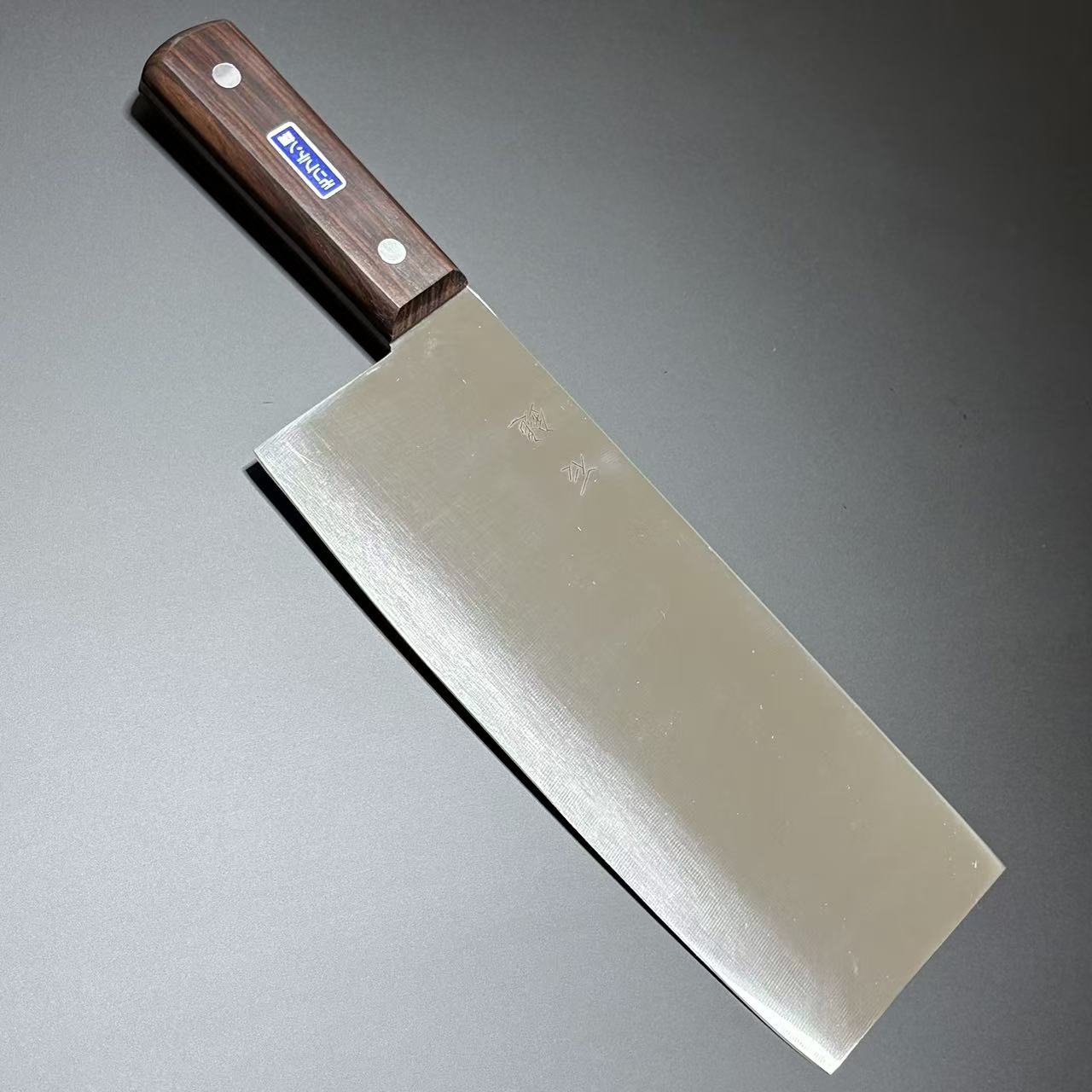 中華包丁 中華包丁 AUS-8 梨地 洋風ステンレス柄 205mm – MUSASHI