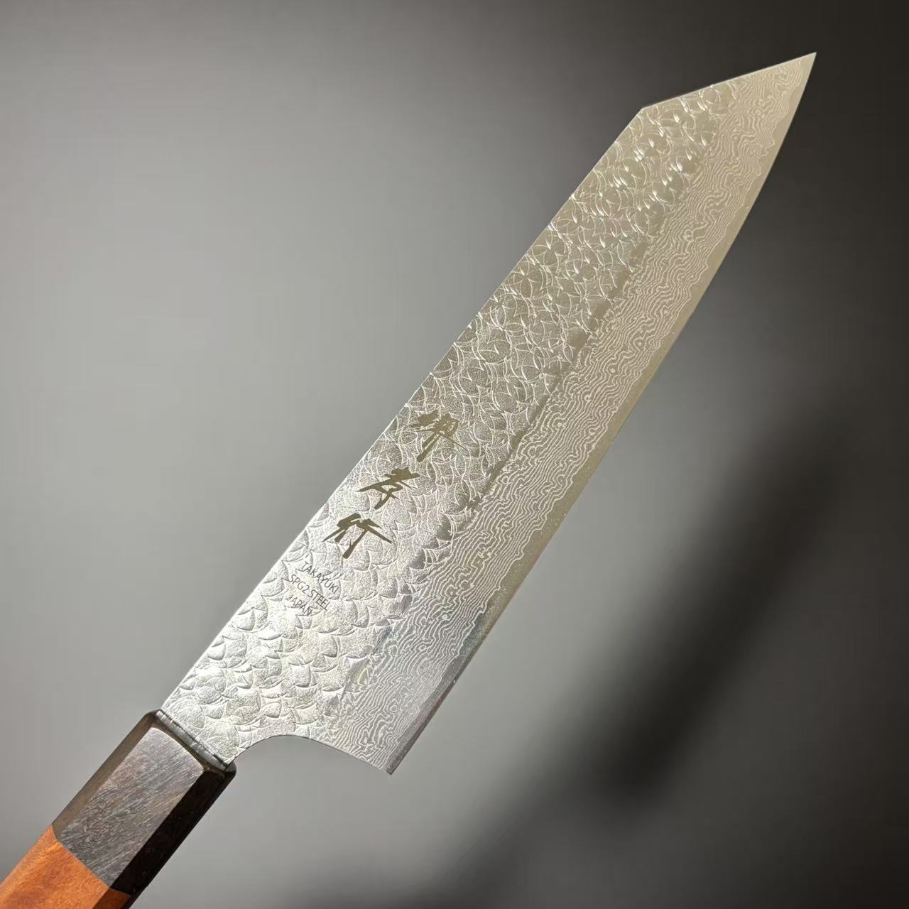 Gyuto