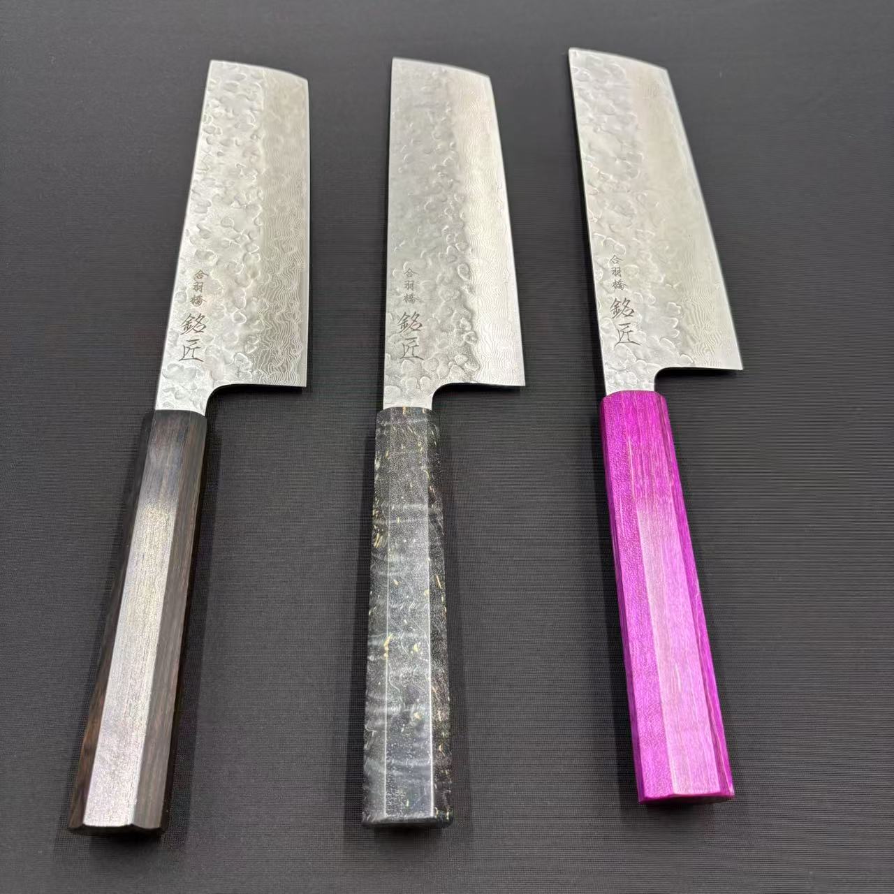 Nakiri AUS-10 Tsuchime Damascus 170mm 3-Handle-Type