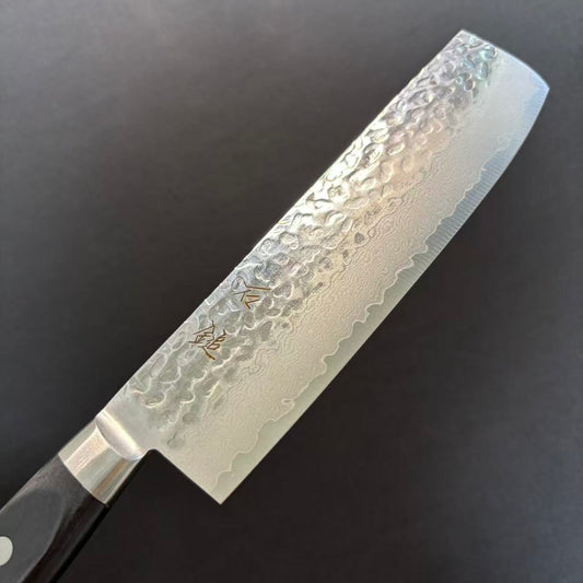 Nakiri AUS-8 Tsuchime Damascus Western 165mm