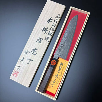 SHIGEKI TANAKA Gyuto SG2 Kurozome Damascus Walnut 180mm