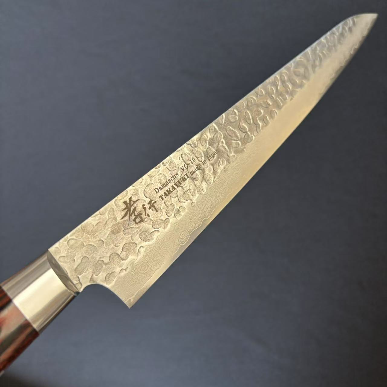 Sujihiki
